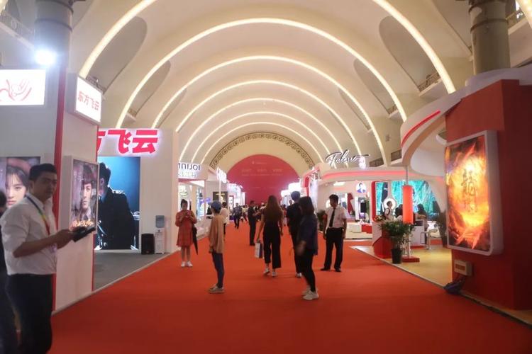 新时代新作为新篇章第十五届中国国际影视节目展今日开幕