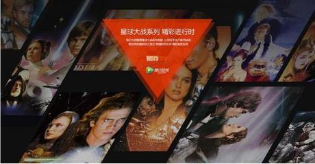 3000元也能买到的好产品,酷开闪电侠详评