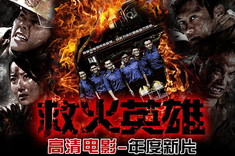 影视节目推荐彩信微信设计