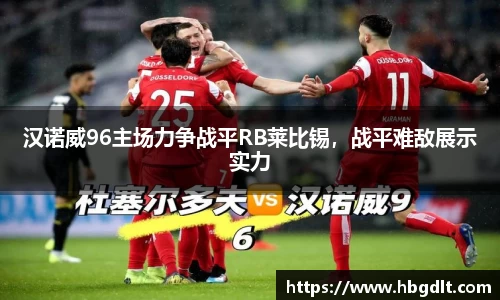 平博官网