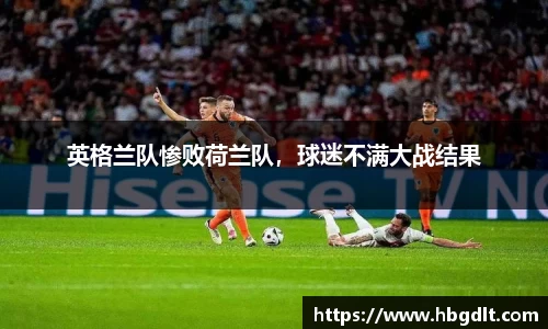 平博官网