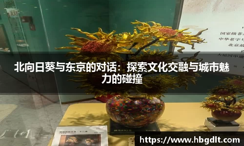 平博pinnacle体育平台
