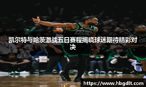 平博pinnacle体育平台