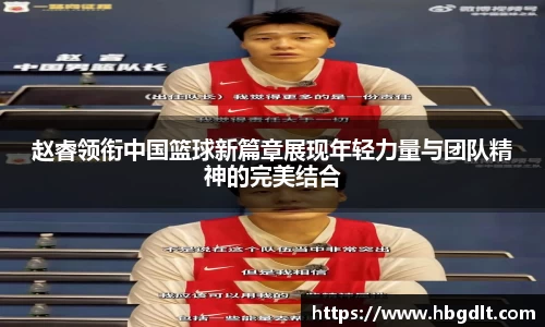 平博官网