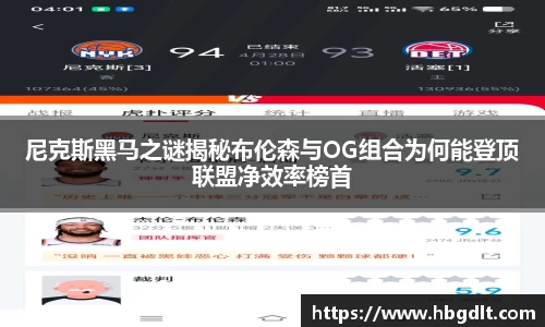 平博官网