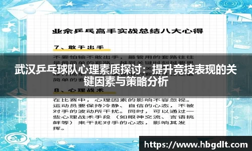 平博官网