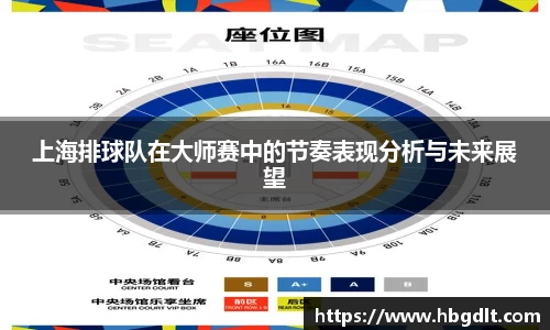 平博官网