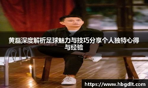 平博pinnacle体育平台