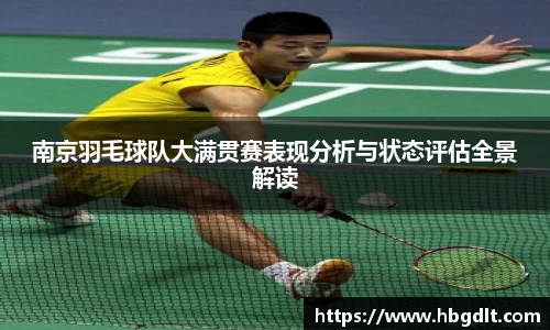 平博pinnacle体育平台