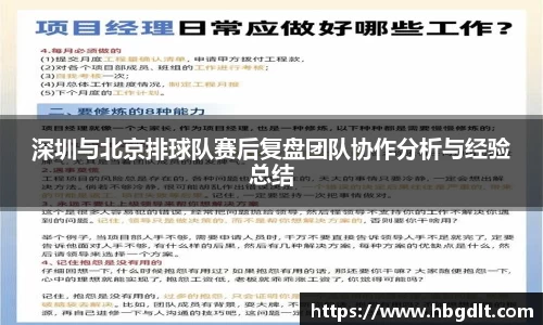 平博官网