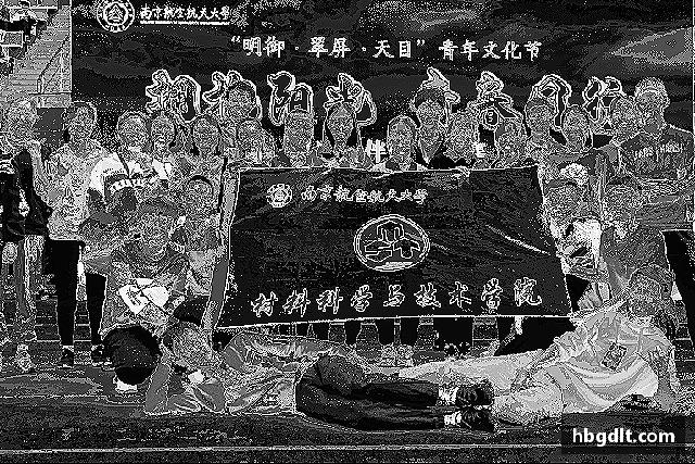 介绍平博